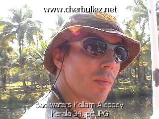 légende: Backwaters Kollam Alleppey Kerala 34.jpg.JPG
qualityCode=raw
sizeCode=half

Données de l'image originale:
Taille originale: 121717 bytes
Heure de prise de vue: 2002:02:26 12:19:36
Largeur: 640
Hauteur: 480
